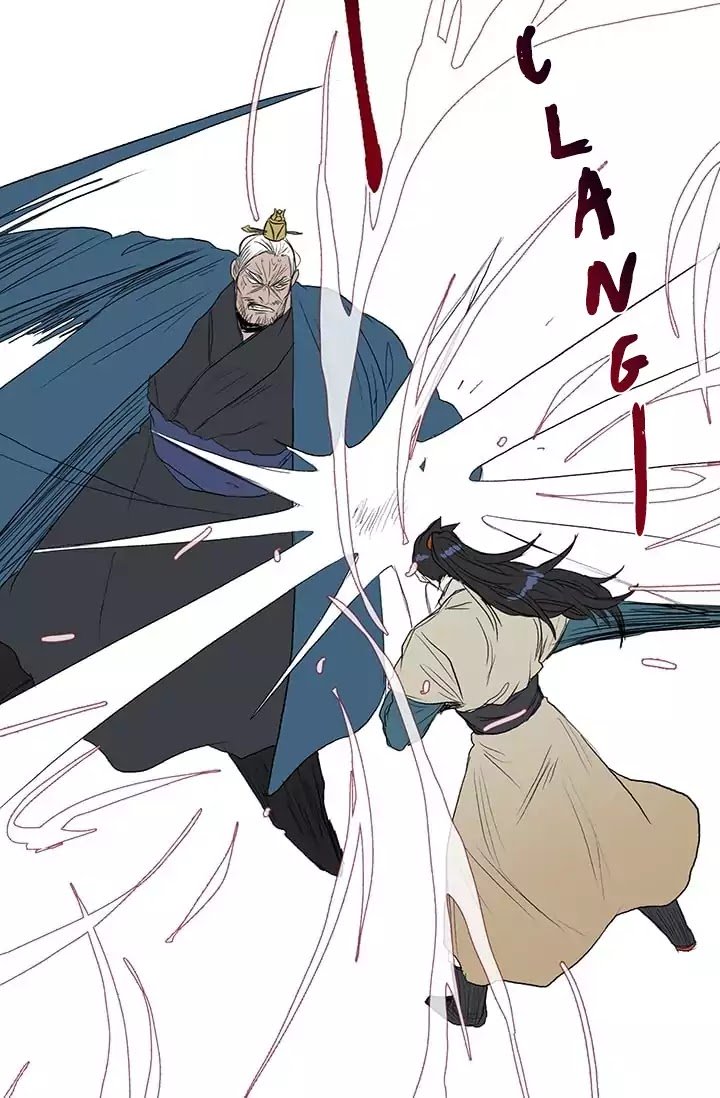 The Scholar's Reincarnation Chapter 74 43